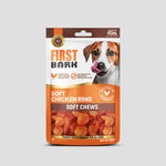 Load image into Gallery viewer, First Bark Soft Chicken Ring Dog Treat 70g