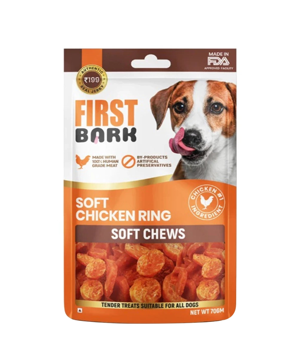 Soft chicken ring 70gm