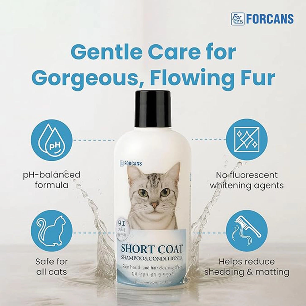 Forcans Cat Short Coat Shampoo & Conditioner