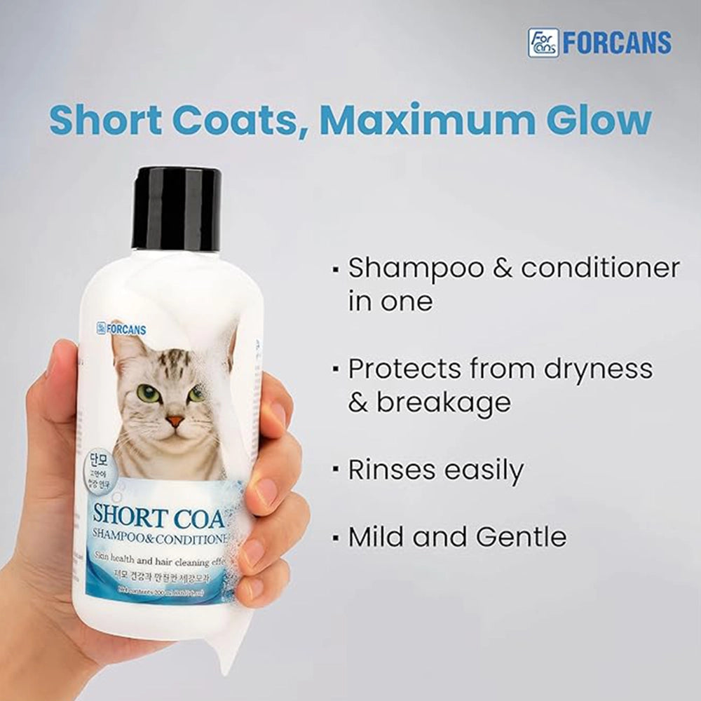 Forcans Cat Short Coat Shampoo & Conditioner