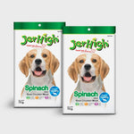 Load image into Gallery viewer, Jerhigh Spinach
